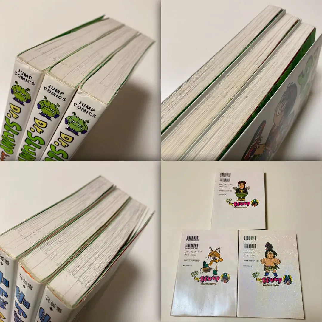 First edition book✳️Dr. Slump "Complete Edition Dr. Slump Toriyama Akira Volume 1, Volume 2, Volume 3 Set"