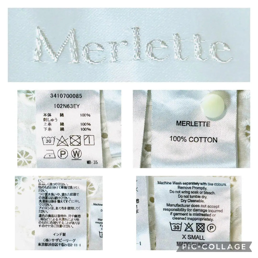 ✨ Raro encaje bordado total ✨ Túnica Merlette Murrette con volantes sensación transparente | ✨希少総刺繍レース✨Merlette マーレット チュニック フリル 透け感