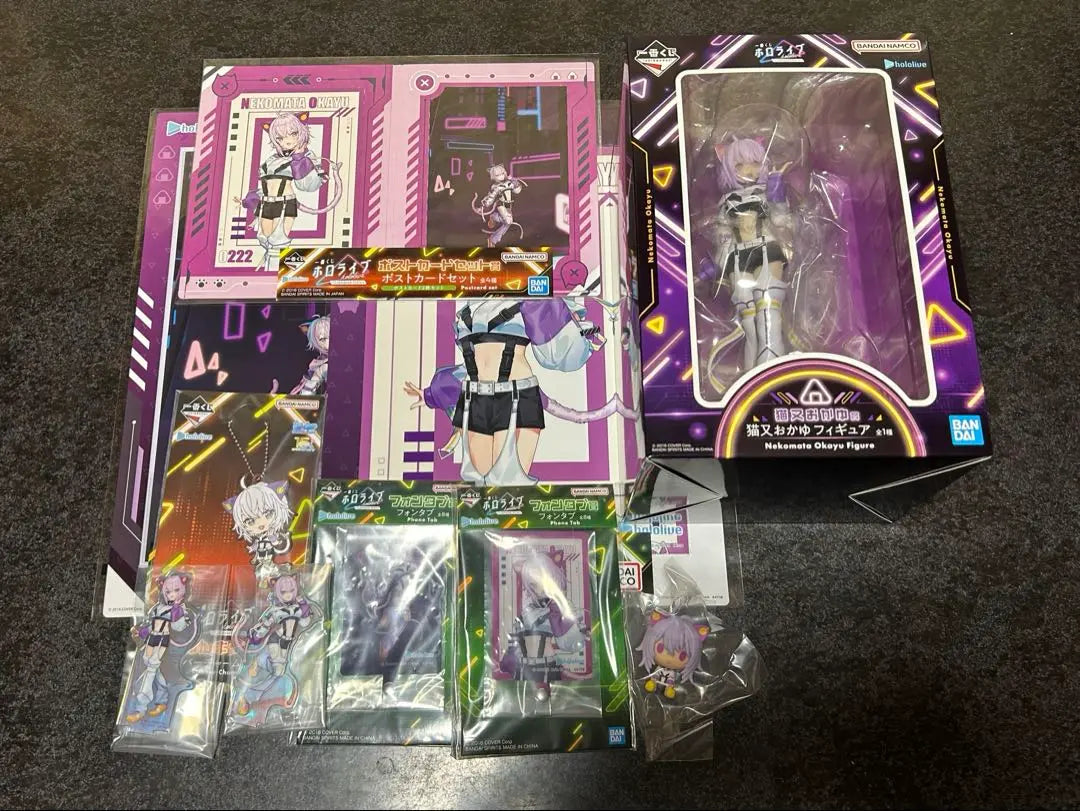 [New] Hololive Ichiban Kuji Nekomata Okapure, 10 types, complete set