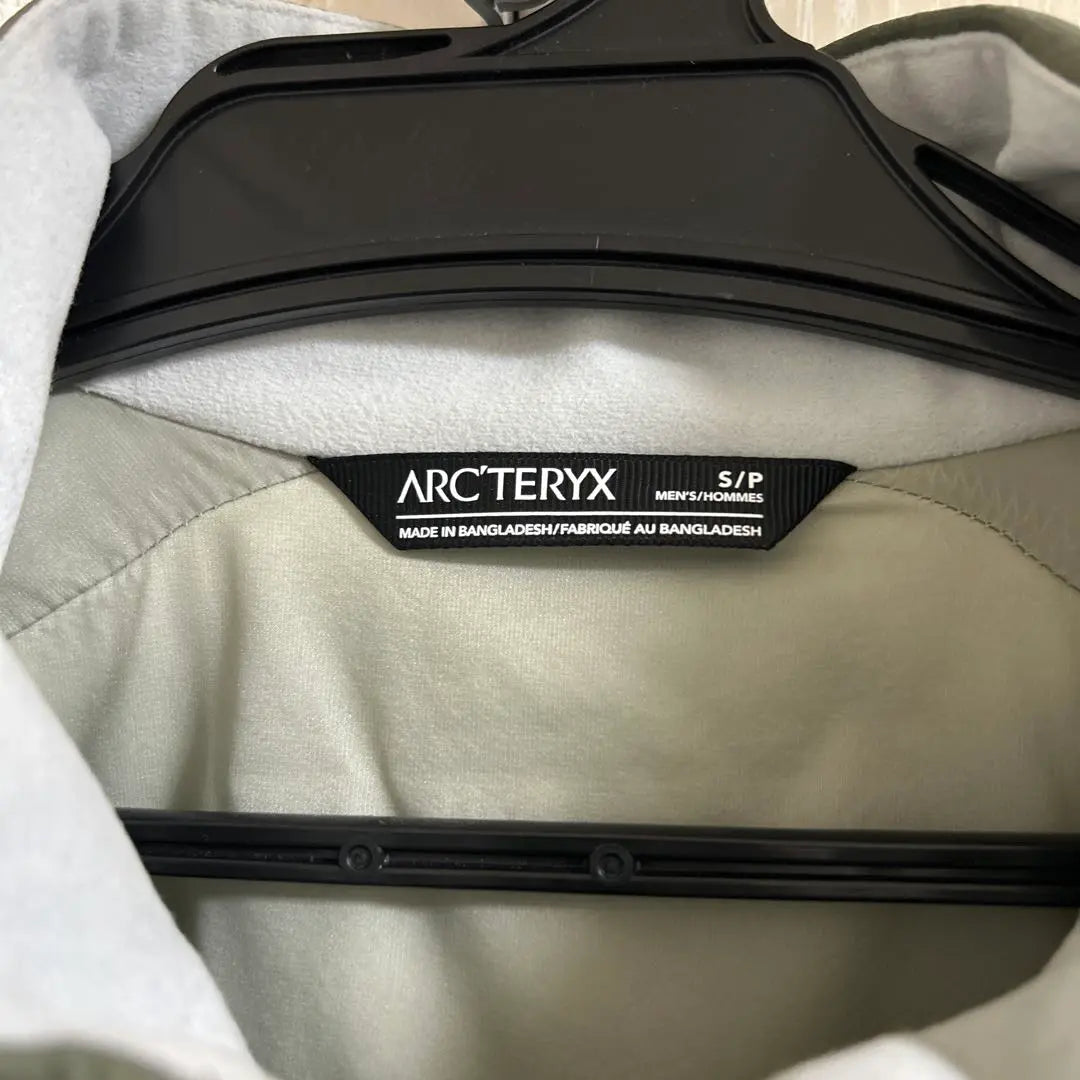 Chaqueta ARC'TERYX Atom LT Forege