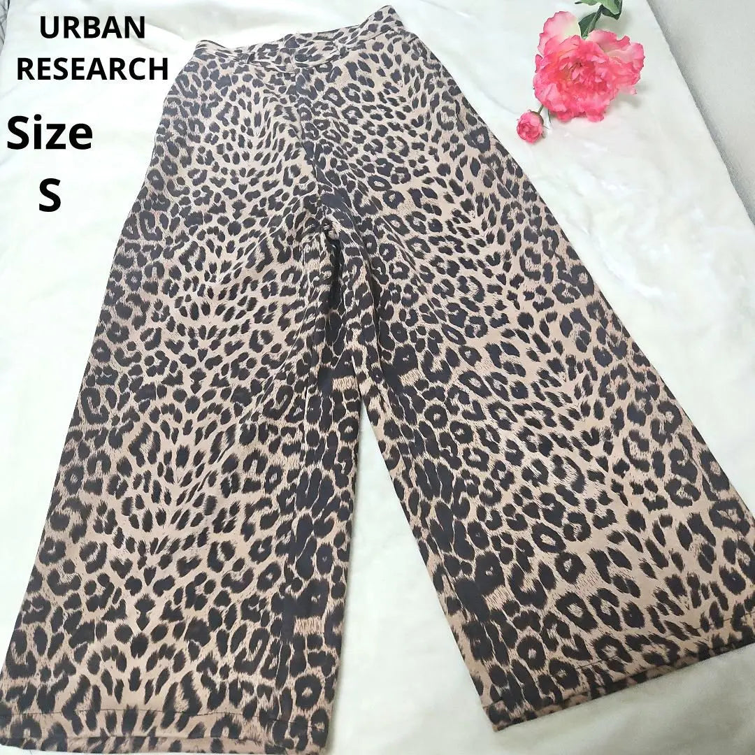 [Stylish ⭐URBAN RESEARCH items] Leopard pattern pants S