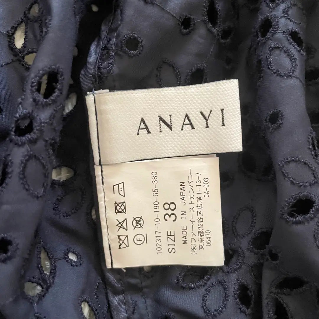 Unused ☆ ANAYI Price 60,000 Embroydary Blouson Jacket Embroidery