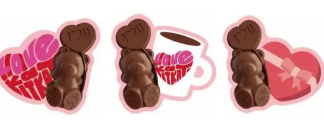 Kit Cut Heart Full Bear (2 bags 2 bags) Valentine Limited Friend Chocolate | キットカット ハートフルベア(12個入 2袋) バレンタイン　限定　友チョコ