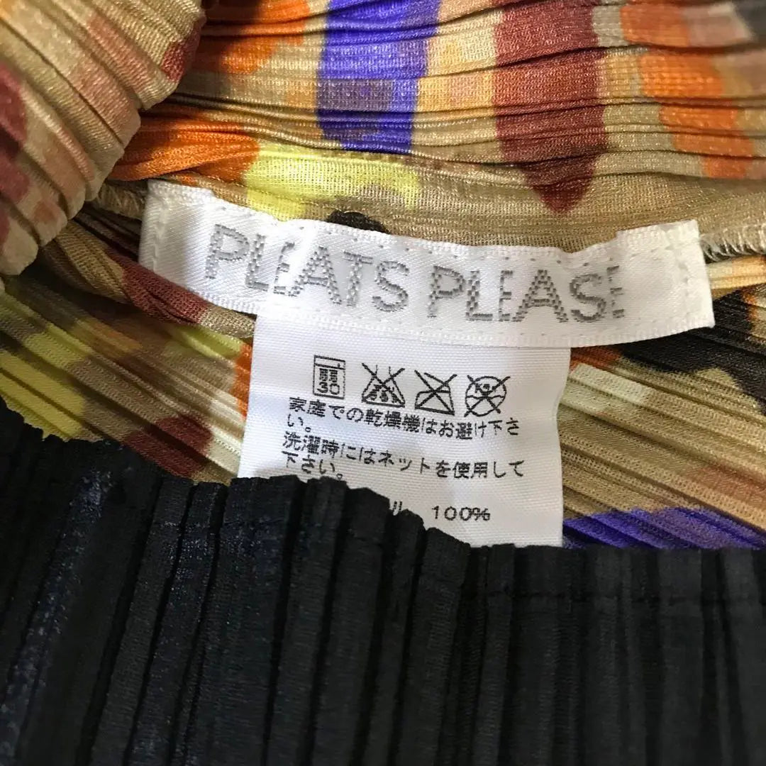 PLEATS PLEASE Cortar y coser Motivo animal | PLISADOS POR FAVOR カットソー 動物モチーフ