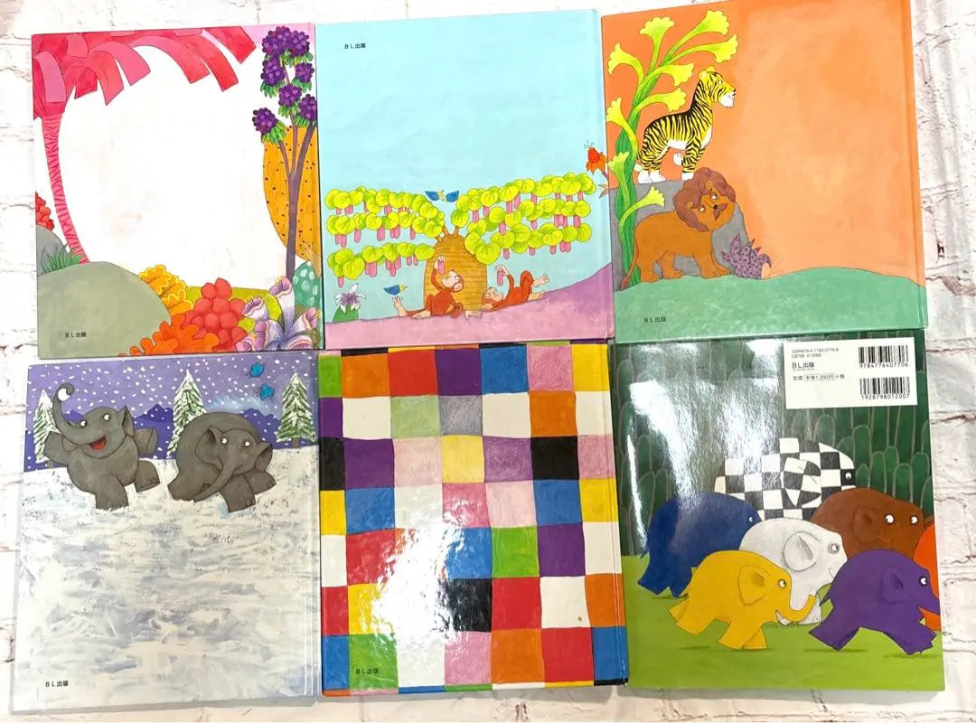 Elmer the Elephant Picture Book Set of 6