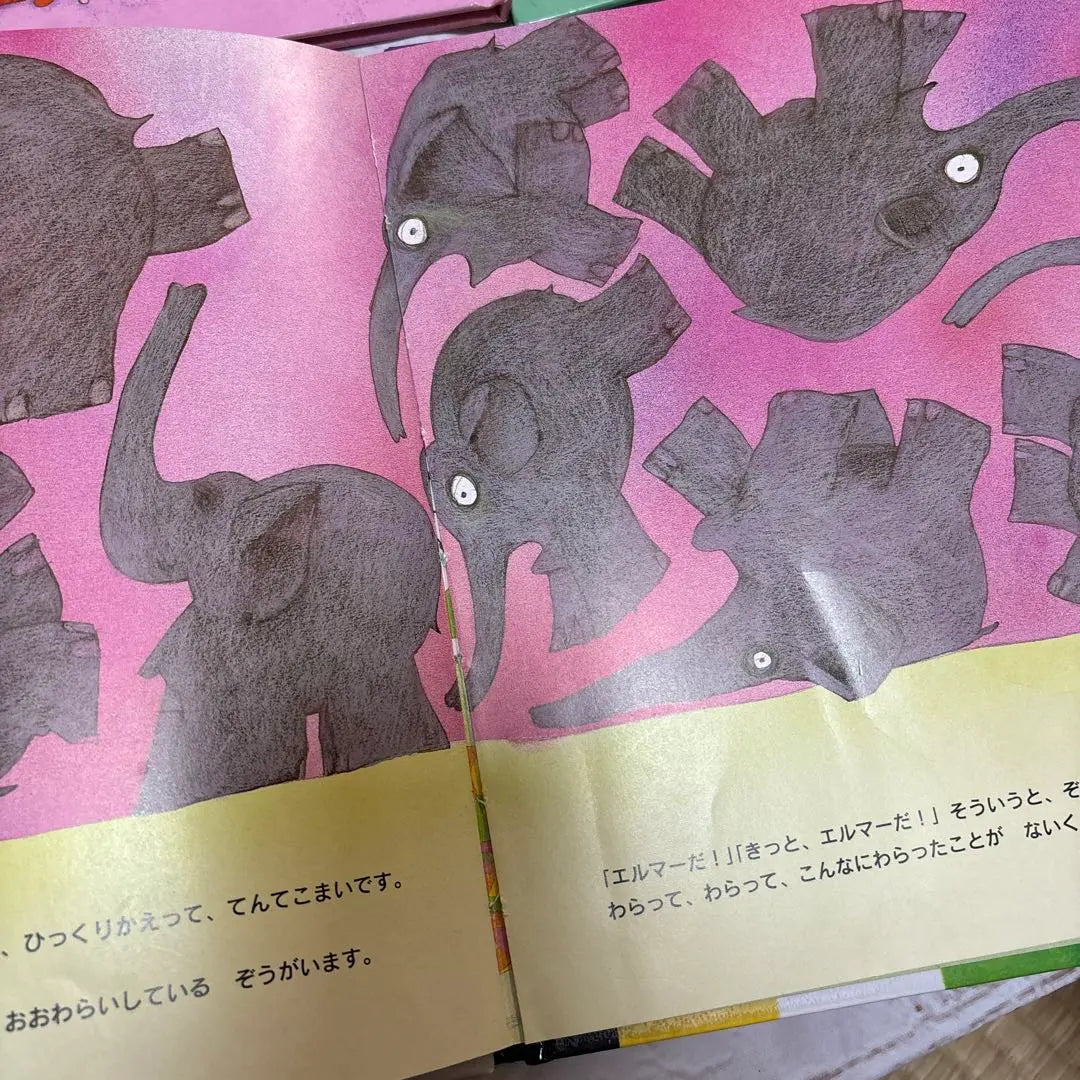 Juego de 6 libros ilustrados de Elmer el elefante