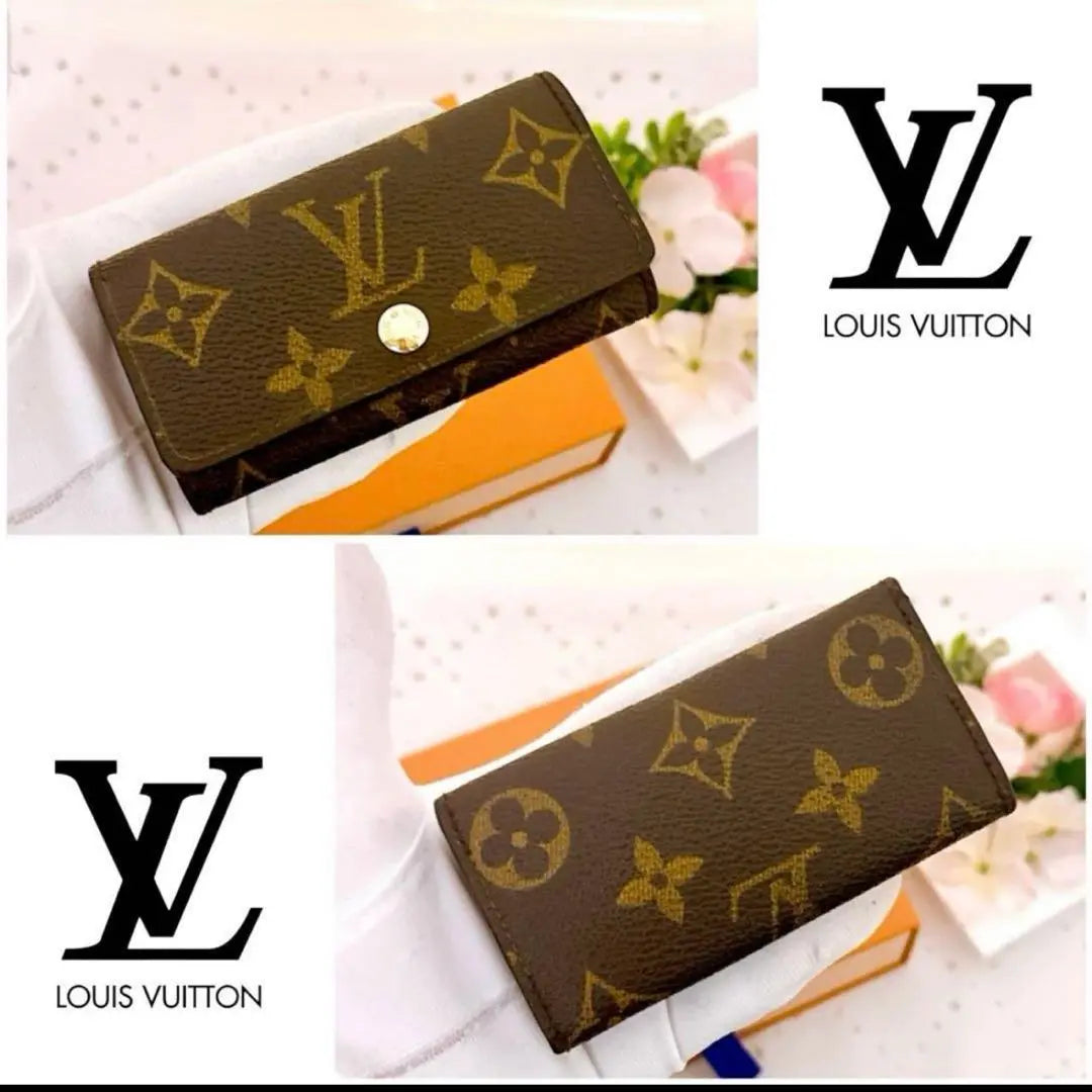 Precio limitado!! ️ Estuche para llaves Louis Vuitton Monogram Multicle Producto genuino nacional