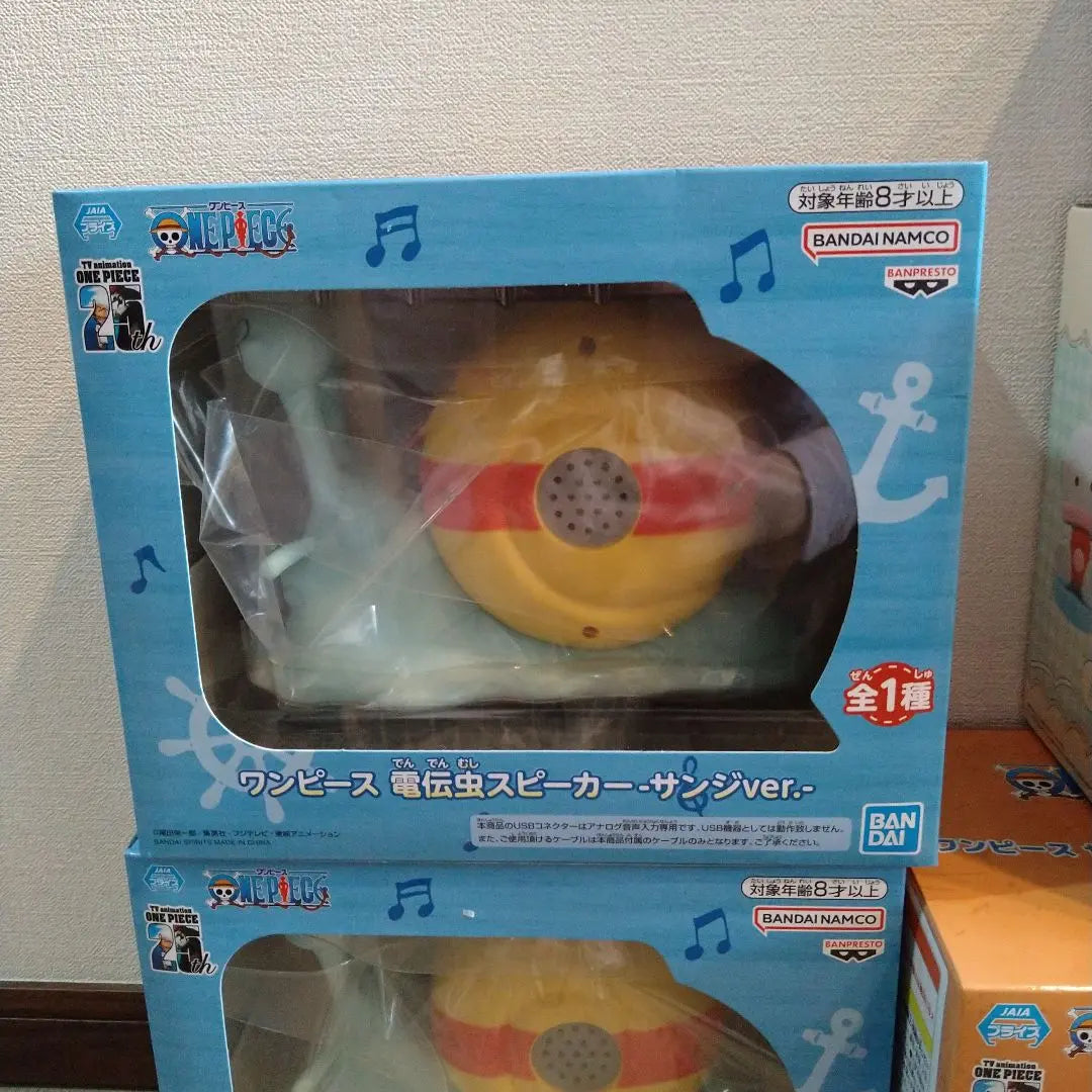 [Unopened] Bandai One Piece Speaker & Room Light and 12 Sets