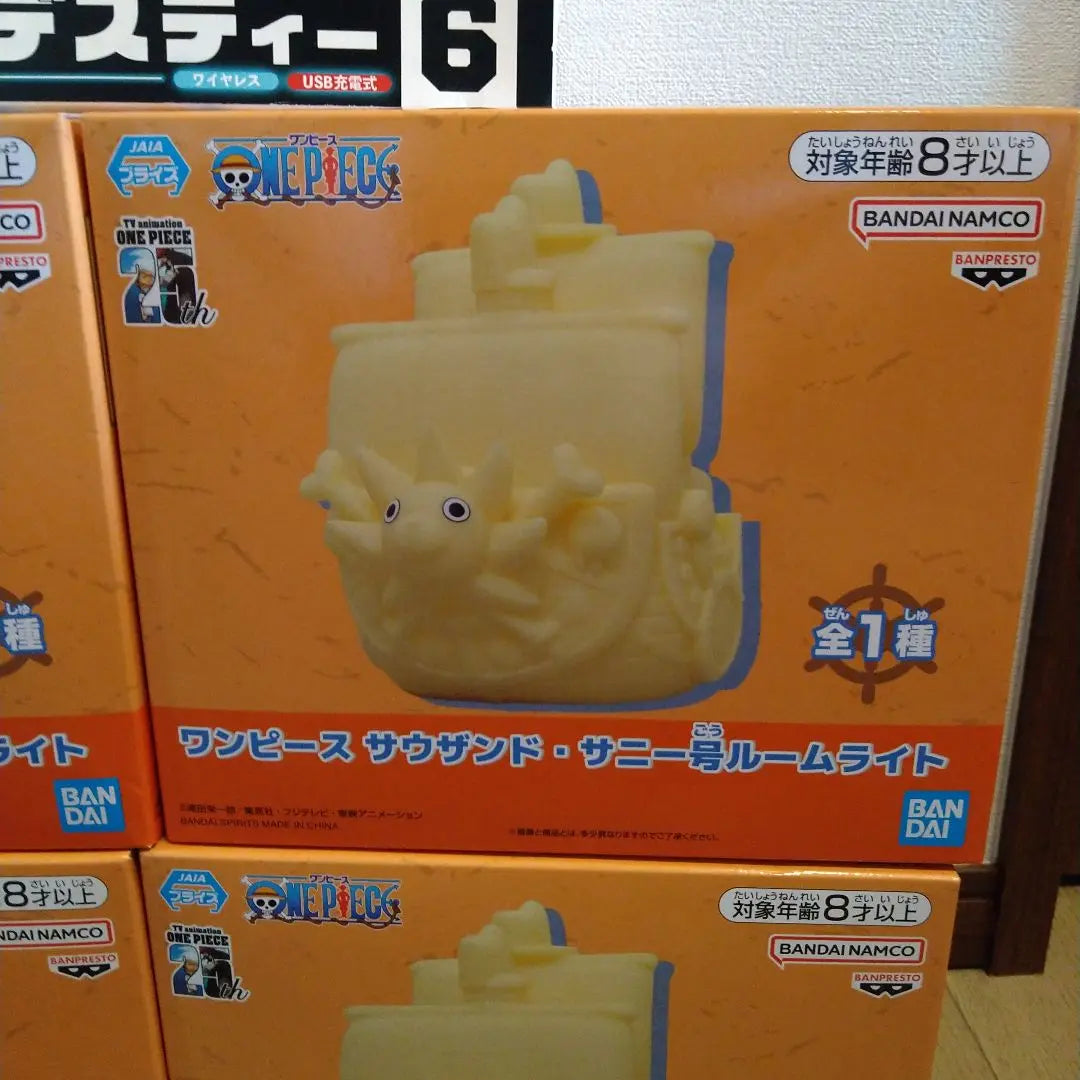 [Unopened] Bandai One Piece Speaker & Room Light and 12 Sets