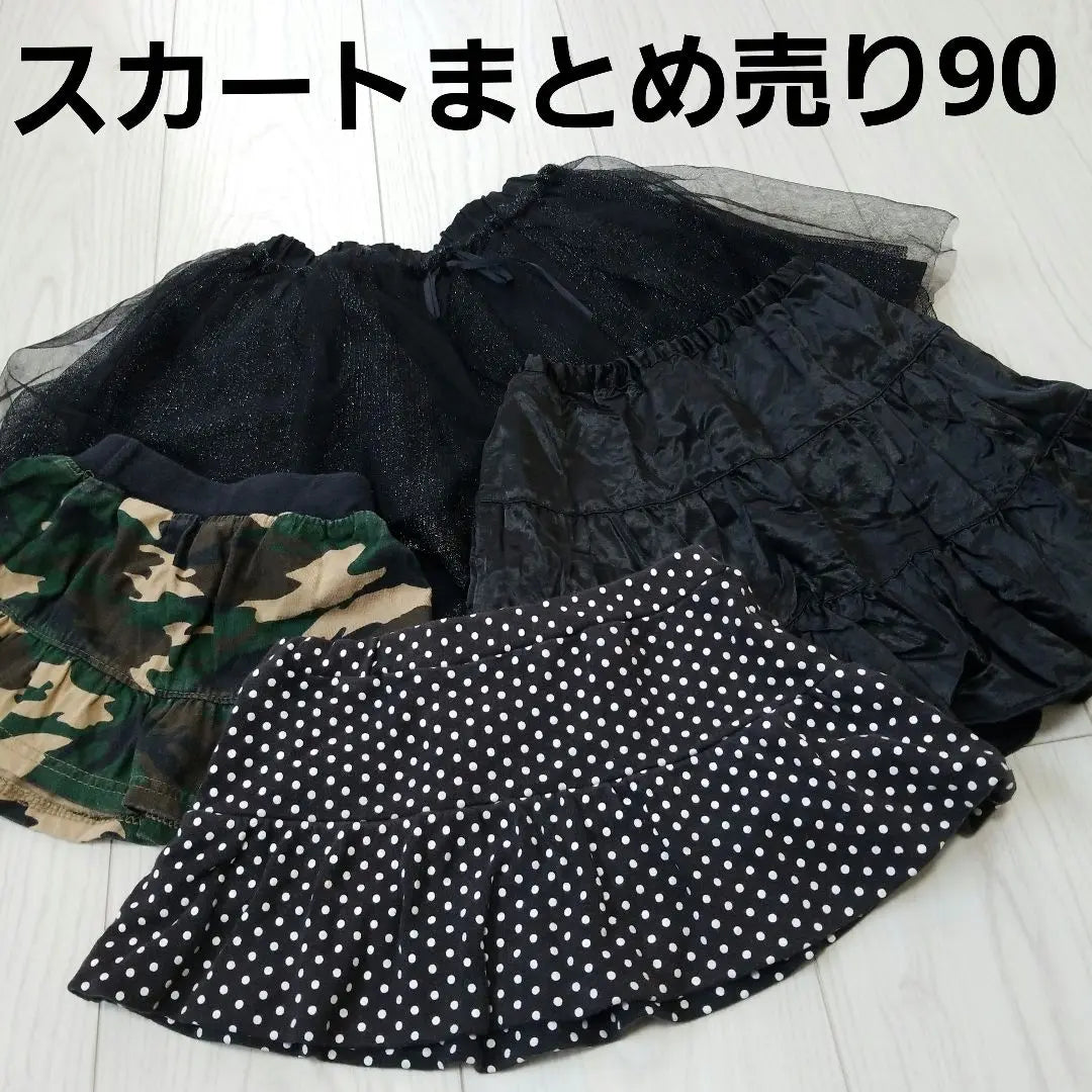 Girls' Skirt Black, Bulk Sale, Set of 4, 90, 100