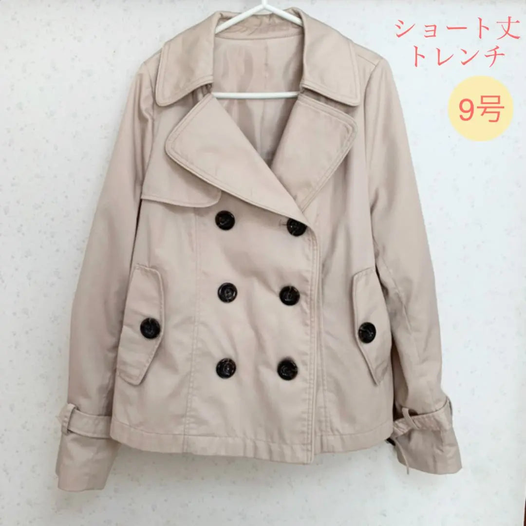 ｟ Fashionable cute ｠ Short trench coat 9AR 9 M size beige | ｟オシャレ 可愛い｠ショートトレンチコート 9AR 9号 Mサイズ ベージュ