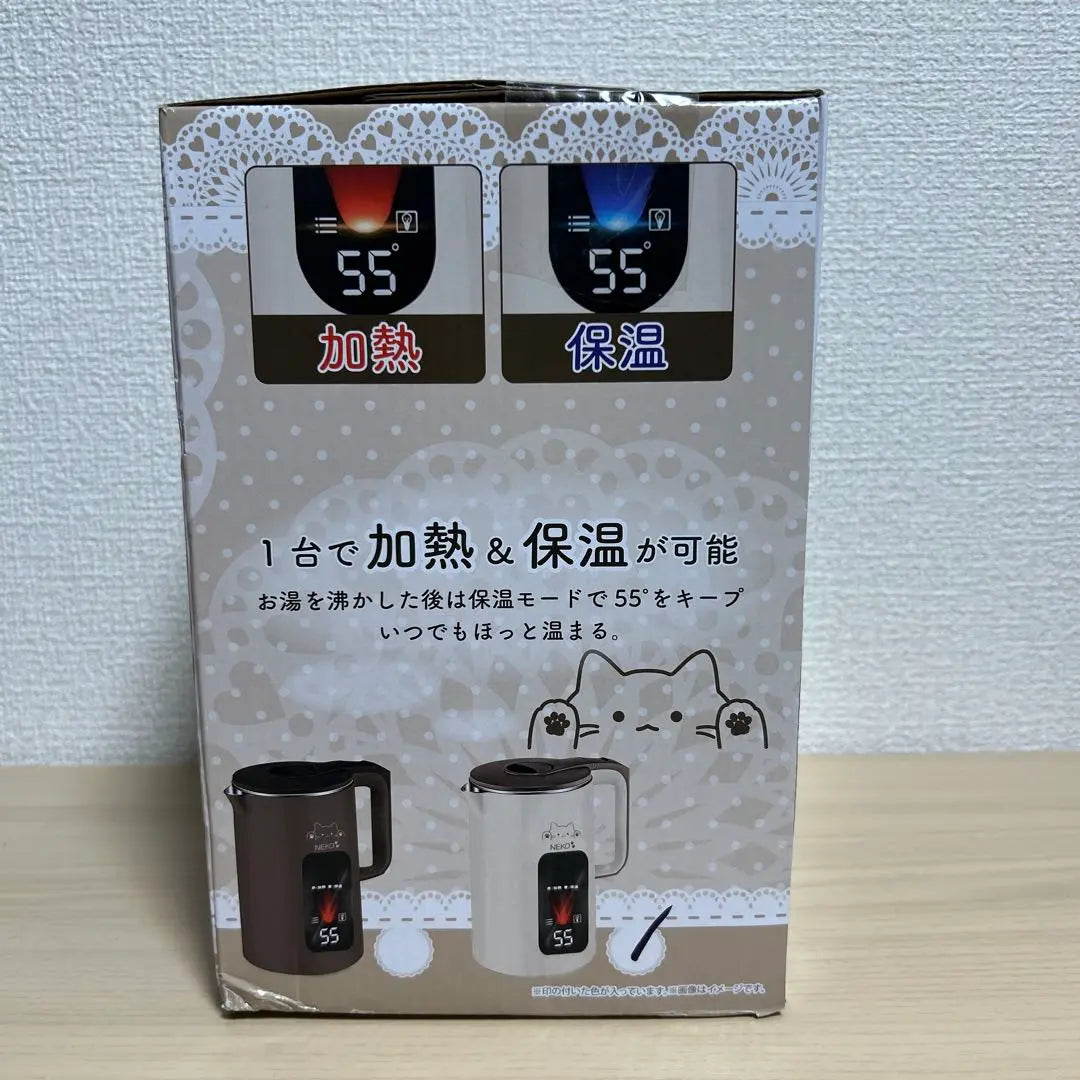 [New and unused] NEKO High-capacity electric kettle with heat retention function Brown 1600ml