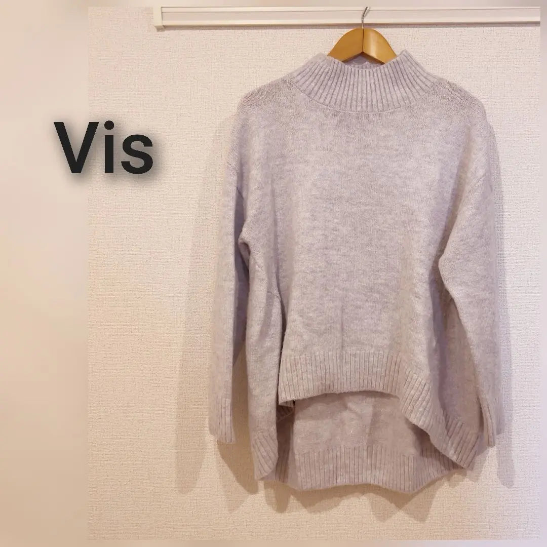 Vis/Screws Spring knit pullover with glitter thread