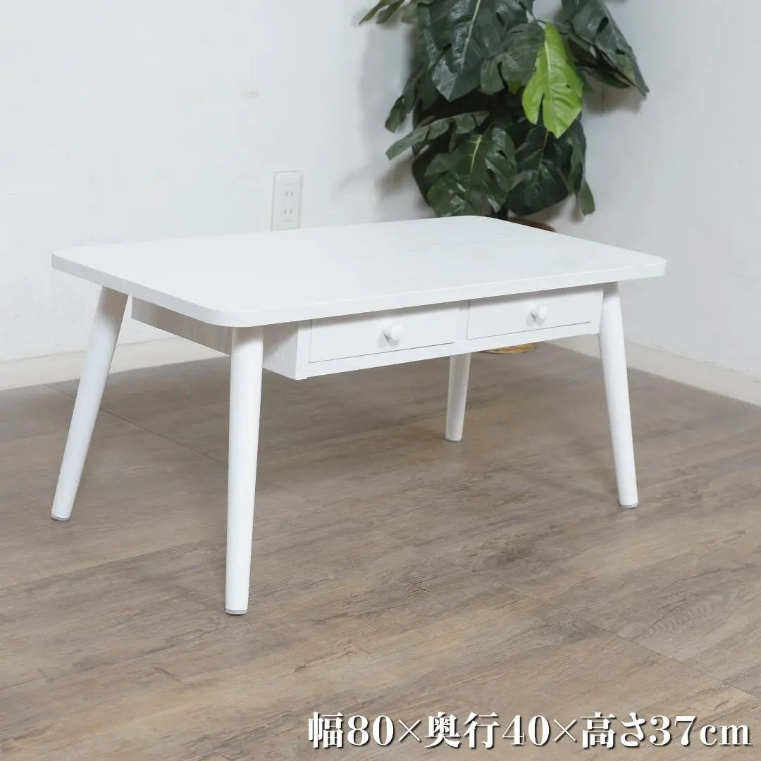 [New] 80cm wide natural wood table with drawers stylish outlet