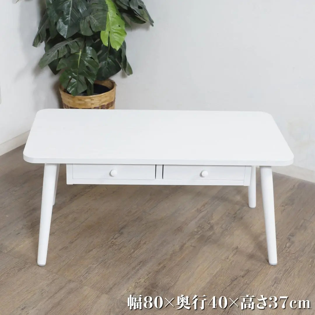 [New] 80cm wide natural wood table with drawers stylish outlet