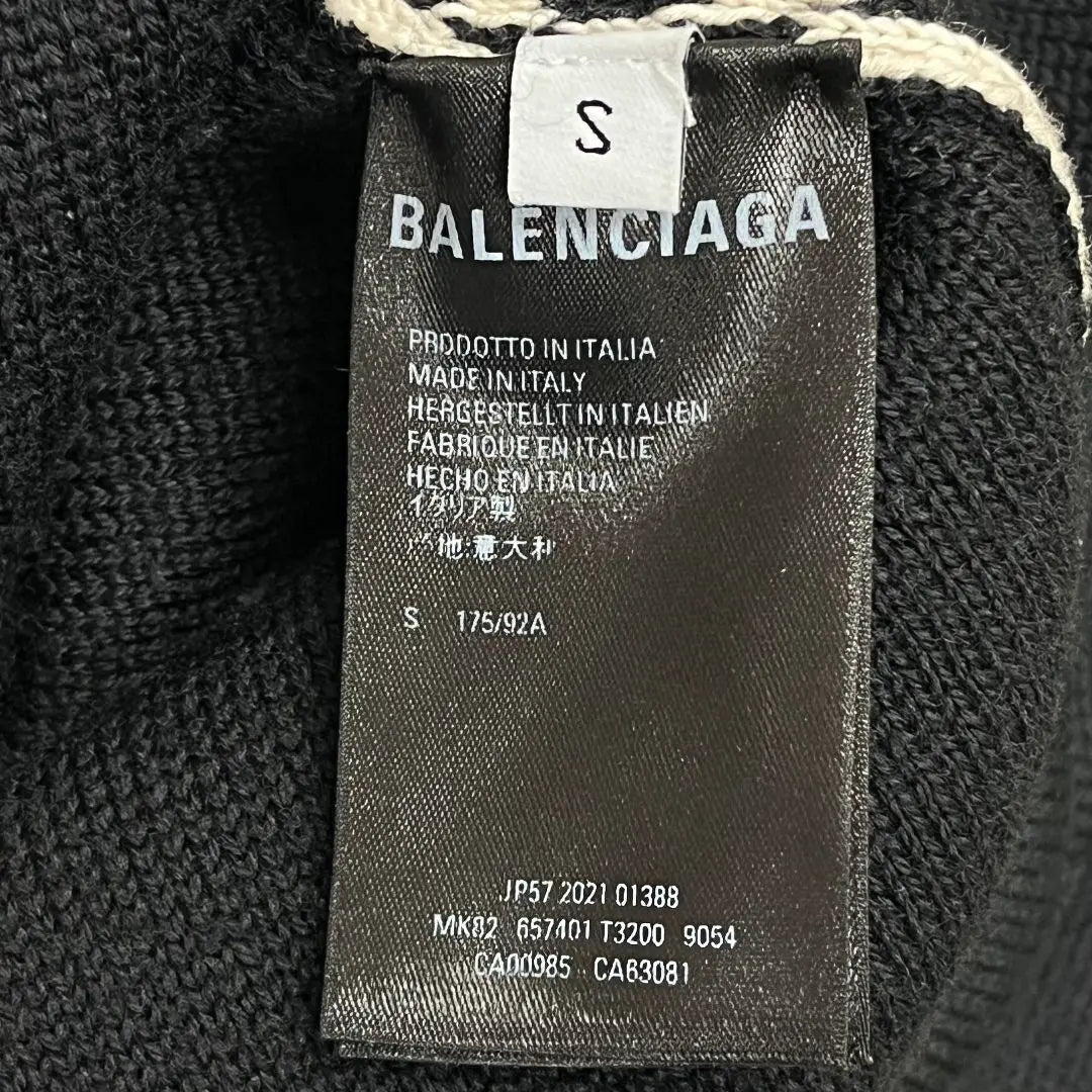 Balenciaga All Over Logo All-over Pattern Crew Neck Knit Sweater