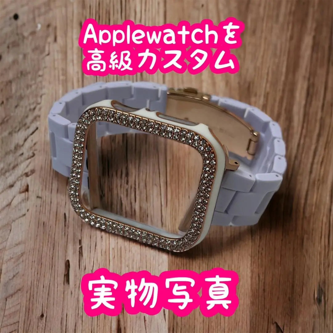 Funda protectora de lujo para Apple Watch de 44 mm con correa de cerámica