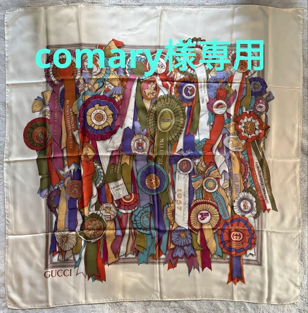 [Unused and beautiful] GUCCI White Colorful Ribbon Print Silk Scarf