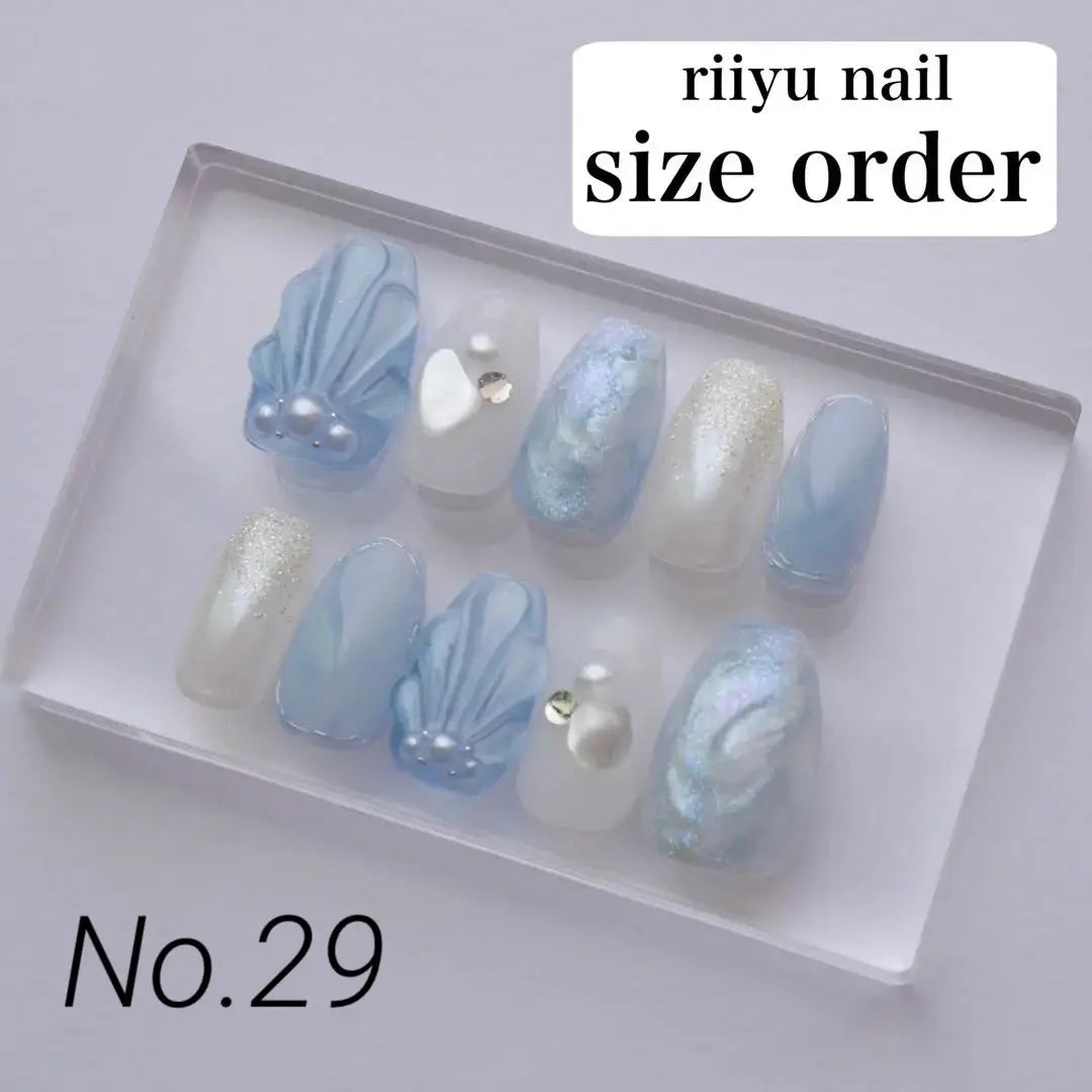 [Size Order] Nail Tip Mermaid Shells Summer Blue Light Blue Plump Sea