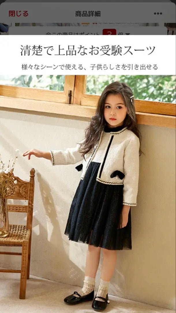 120cm Children's Suit, Girls Suit, Entrance Ceremony, Girls' Graduation Ceremony, Kindergarten Entrance Ceremony, Children's Clothes, Formal