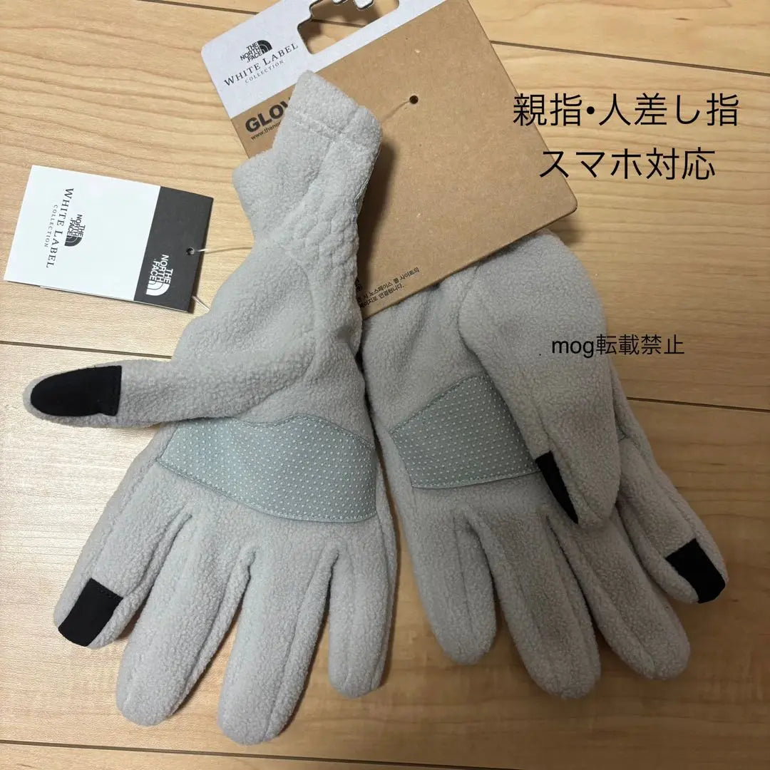 New North Face Unisex Fleece Gloves S White Sand