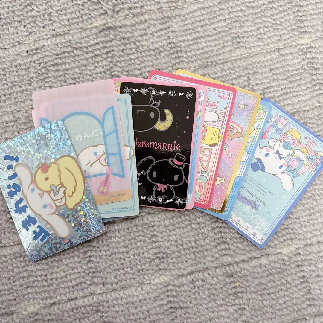 Cinnamoroll various winning lottery set Sanrio