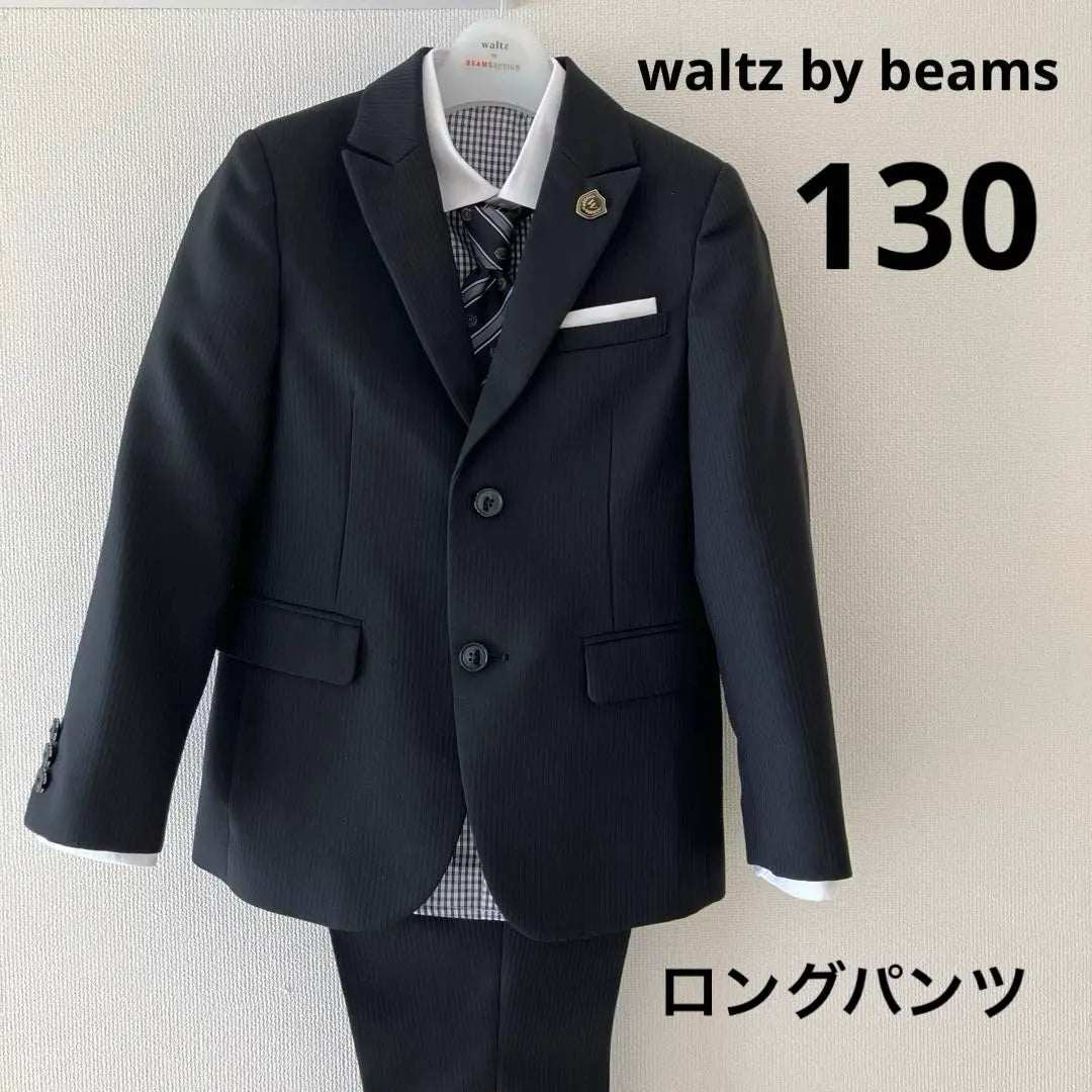 130cm Waltz by BEAMS DESIGN Graduation ceremony Entrance ceremony boys | 130cm waltz by beams design 卒園式 入学式 男の子