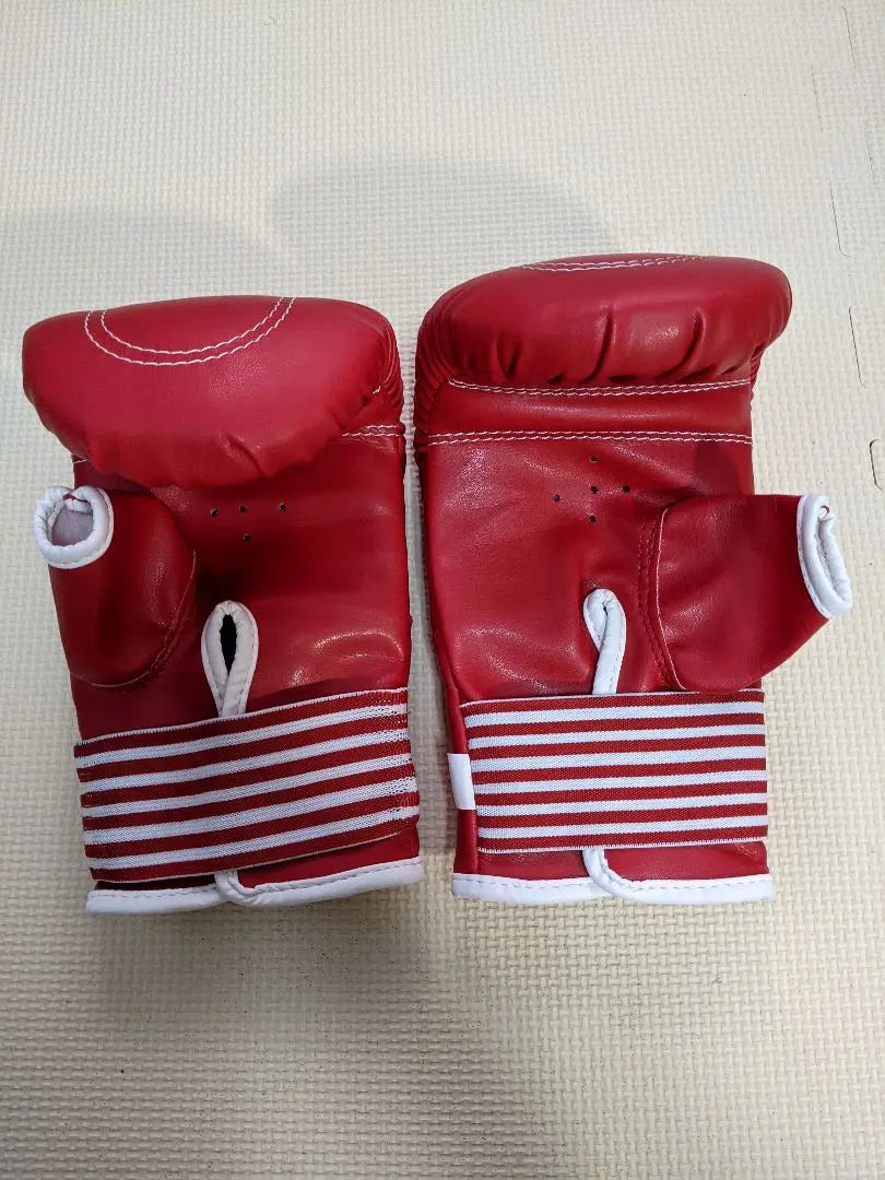 Boxing gloves