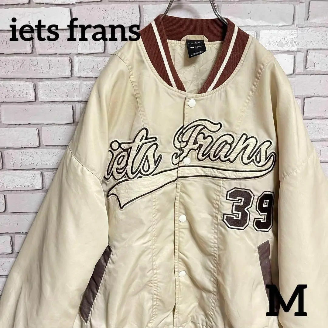 ◆Good condition◆Varsity jacket, big embroidery, men's M, thin khaki, baseball, big embroidery