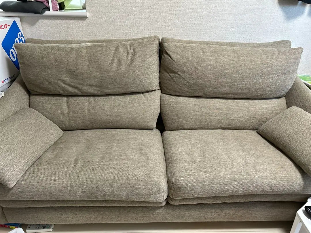 Nitori 3-seater sofa