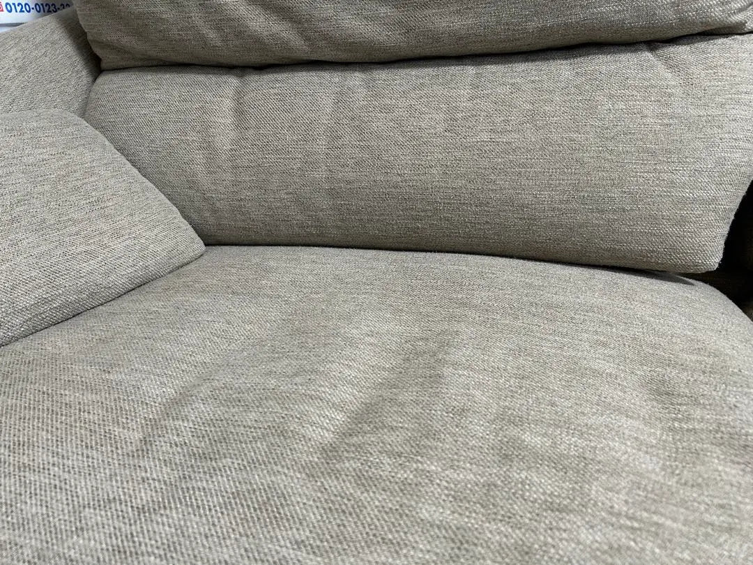 Nitori 3-seater sofa