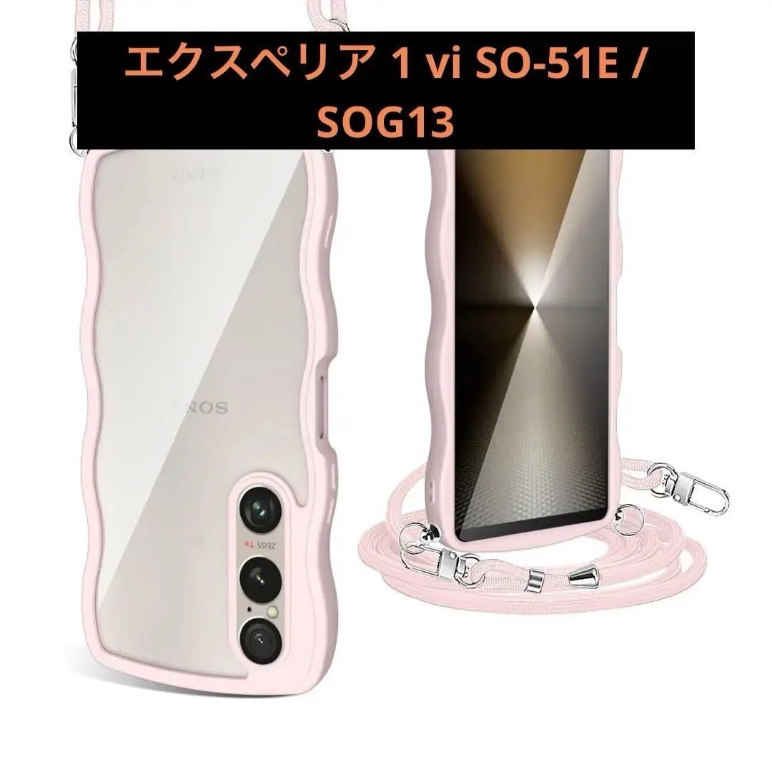 Xperia 1 vi SO-51E / SOG13 Rosa Lindo Ajustable