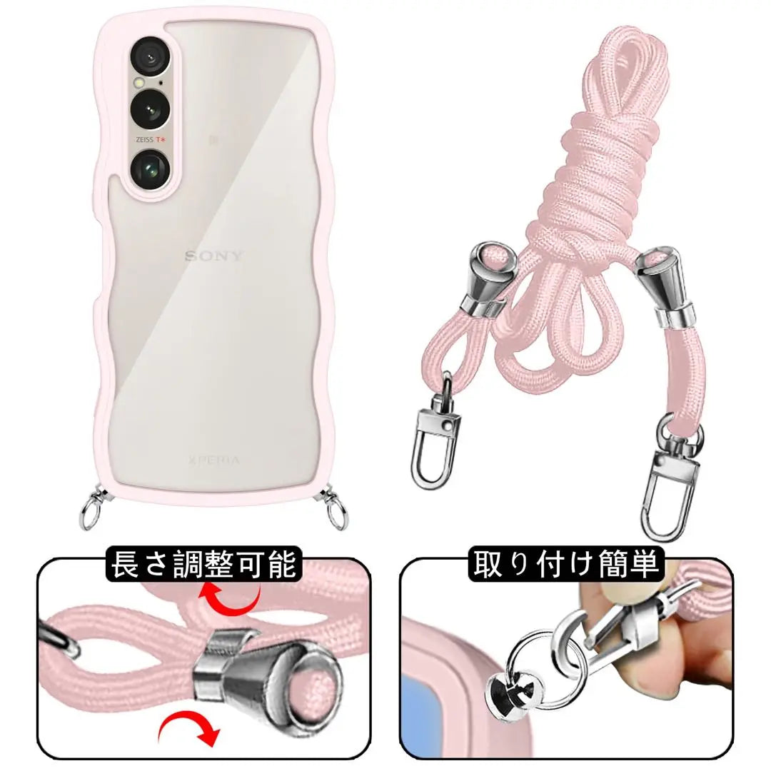 Xperia 1 vi SO-51E / SOG13 Pink Cute Adjustable