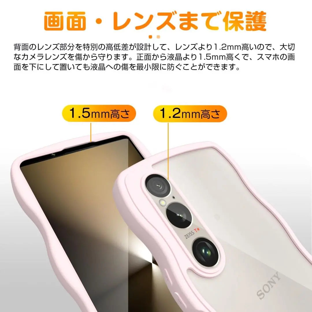 Xperia 1 vi SO-51E / SOG13 Pink Cute Adjustable