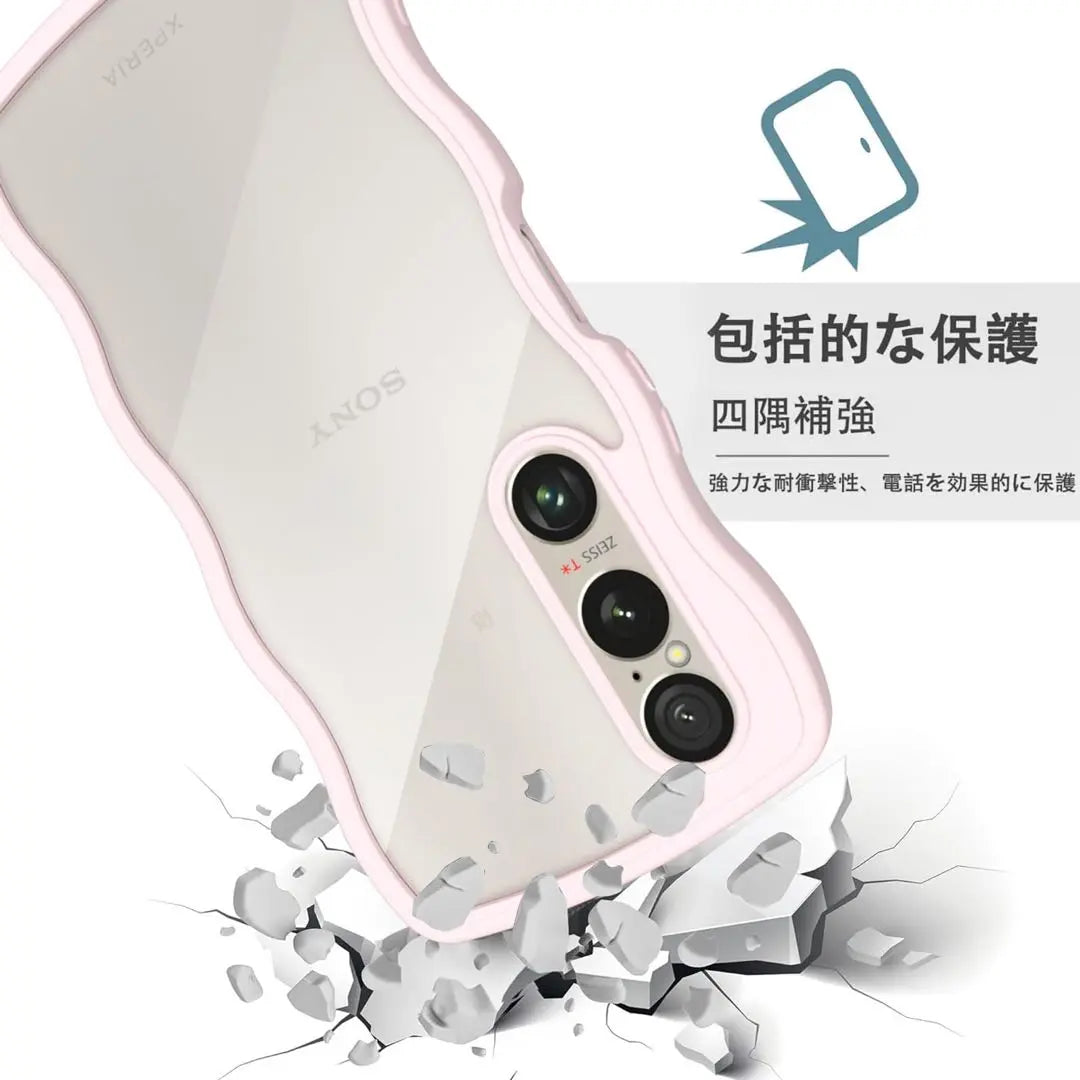 Xperia 1 vi SO-51E / SOG13 Rosa Lindo Ajustable