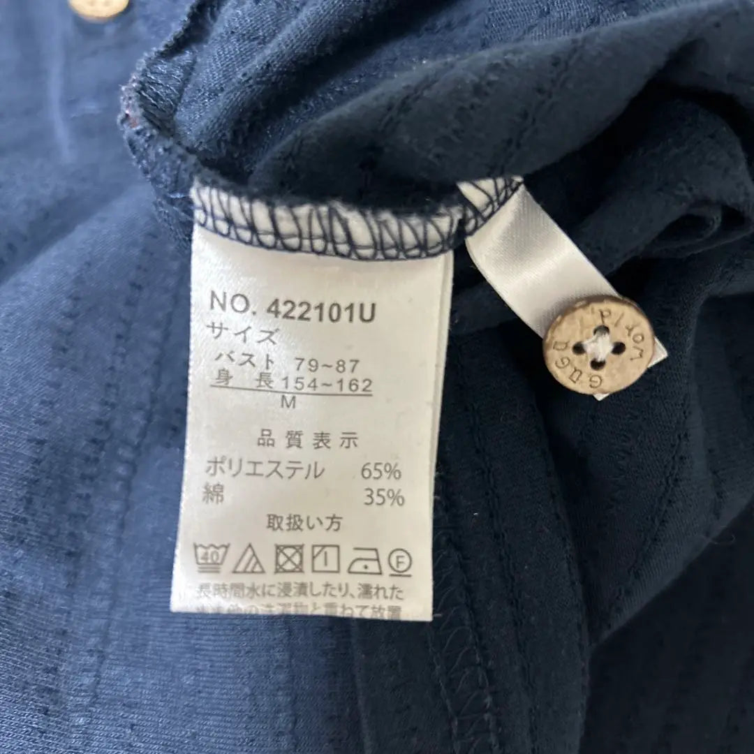 Polo de manga corta para mujer GuGu World con logotipo de perro en azul marino