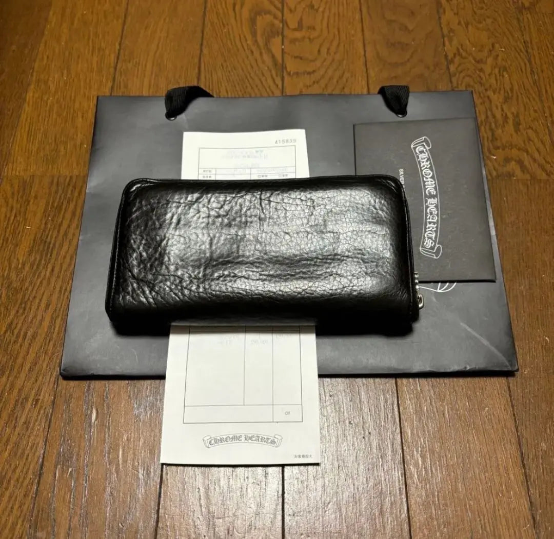 Last in stock! Ultimate super rare! Chrome Hearts Wallet Plain Wallet