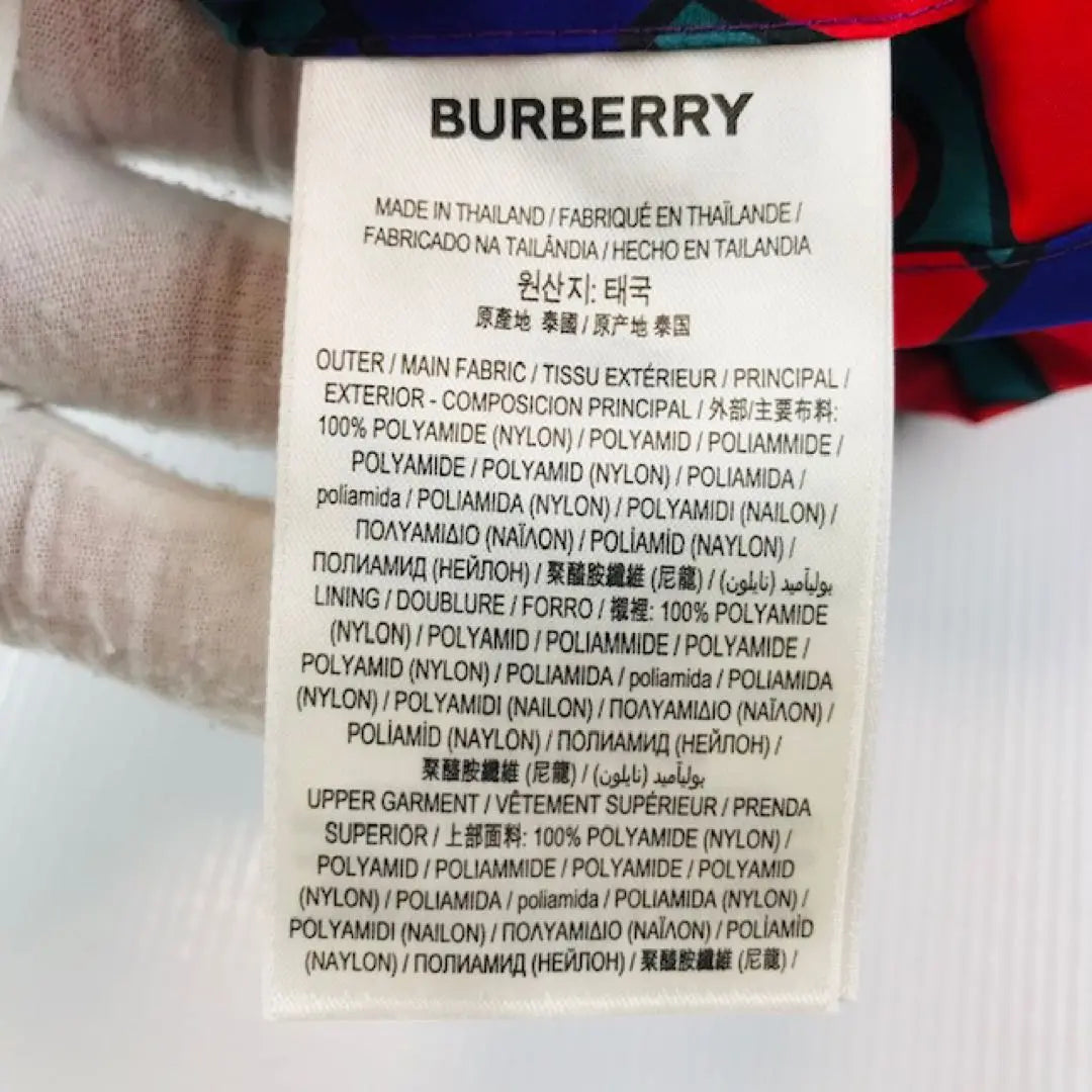 Good condition Burberry ECONYL TB monogram all-over pattern nylon jacket (M)