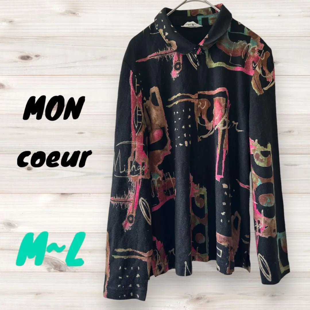 MON coeur Women's Long Sleeve Cut and Sew, Same Day Shipping