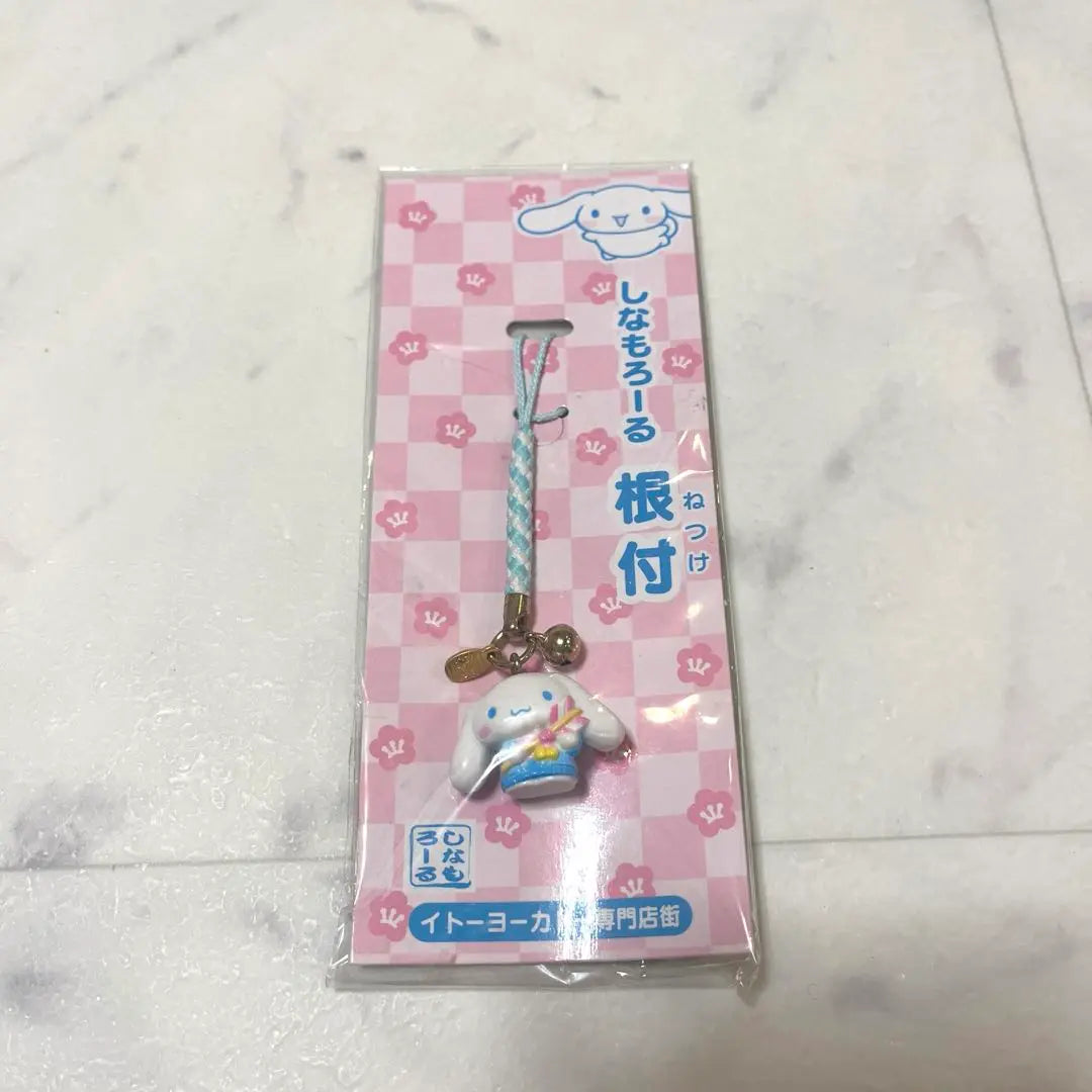 Super rare! Rare! sanrio cinnamon roll root strap retro | 激レア！希少！sanrio シナモンロール 根付け ストラップ レトロ