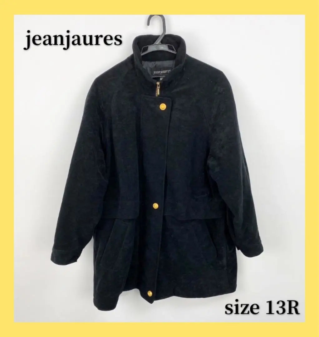 〇5869B〇 cazadora jeanjaures mujer