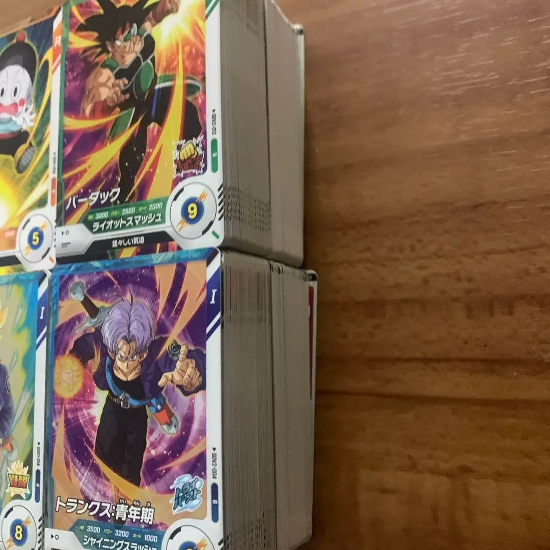 Dragon Ball Super Divers NR Normal Rare 600 Pieces