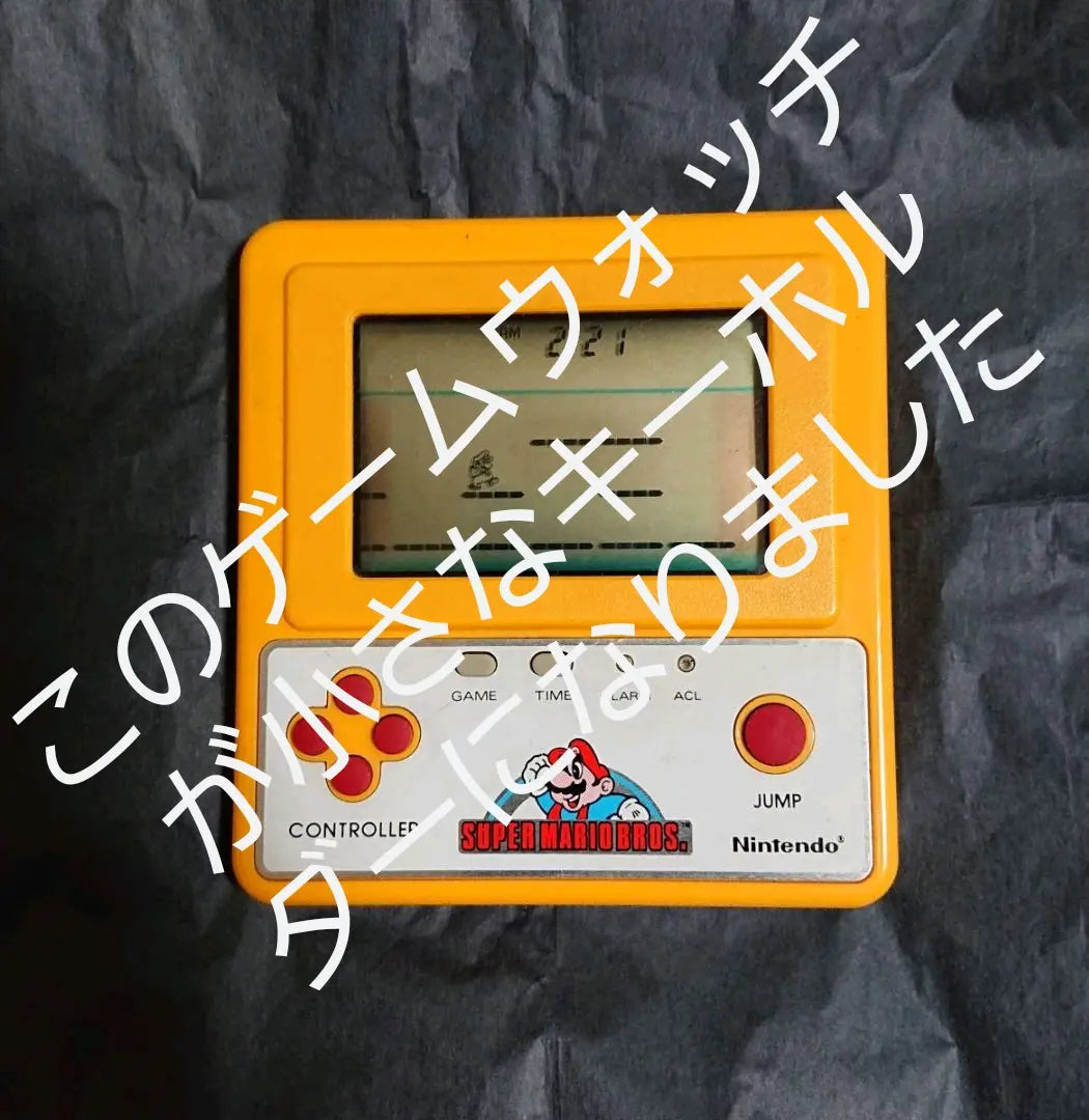 ( •᷄ὤ•᷅)y-~~ Reloj de juego Super Mario