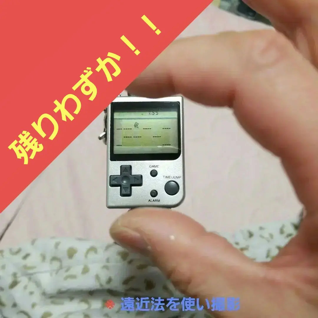 ( •᷄ὤ•᷅)y-~~ Super Mario Game Watch