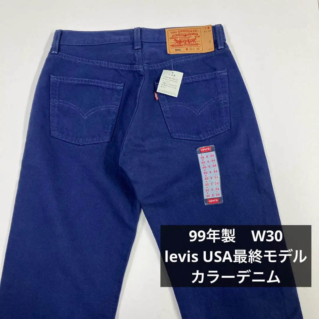 Levis Levis Colored Denim Denim Pants G-Pans Unused 90's