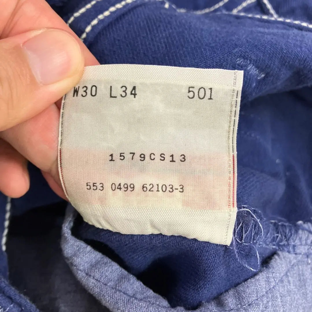 Levis Levis Colored Denim Denim Pants G-Pans Unused 90's