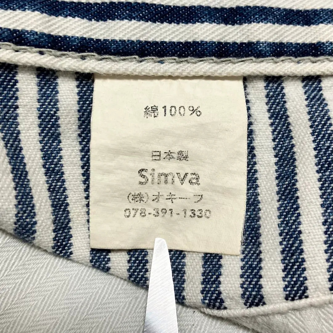 《Good condition》Simba simva hickory work pants O'KEEFFE Kobe