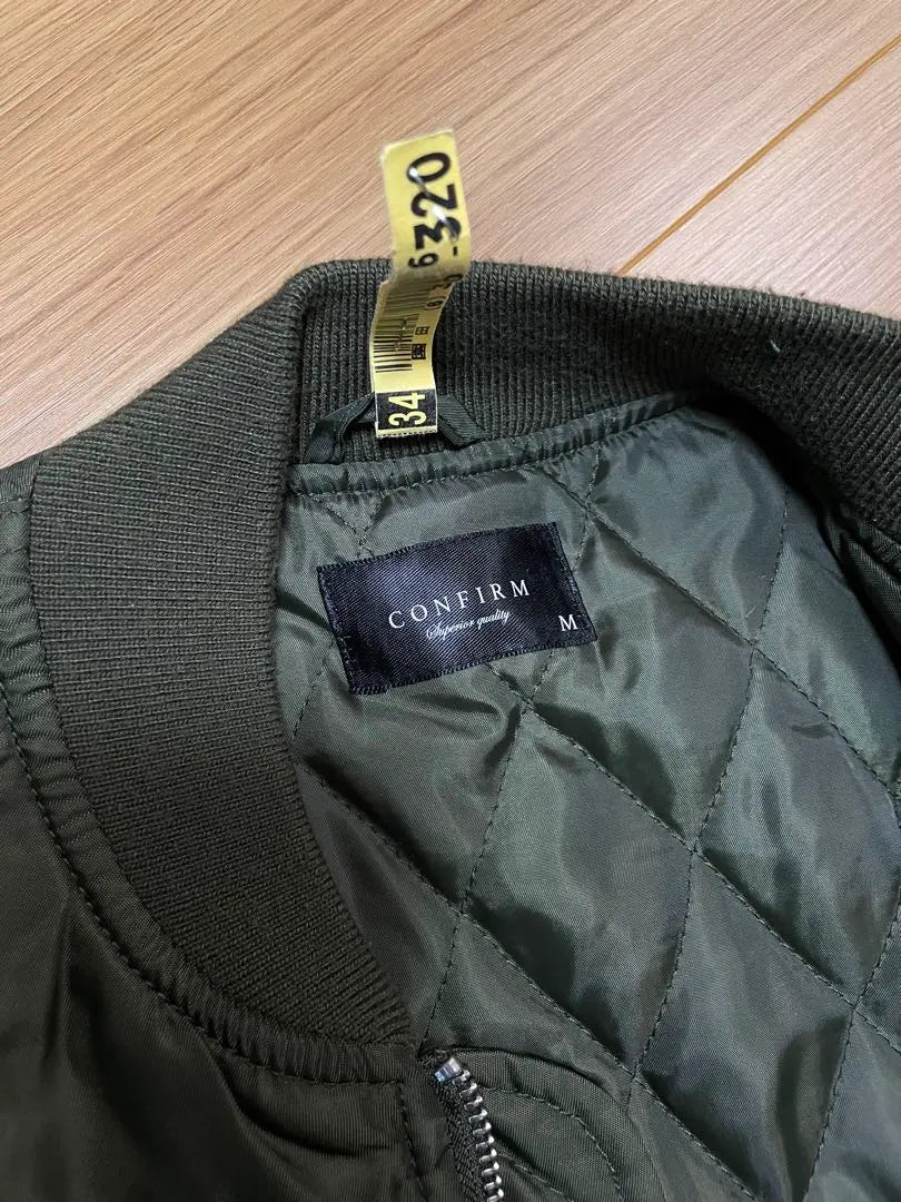 MA-1 Style Jacket Olive Green