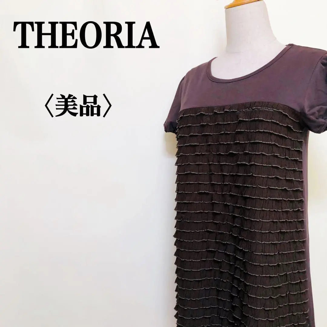 [Beautiful goods] Theoria Front Tefyde Frilled Short Puff Sleeve Tunic