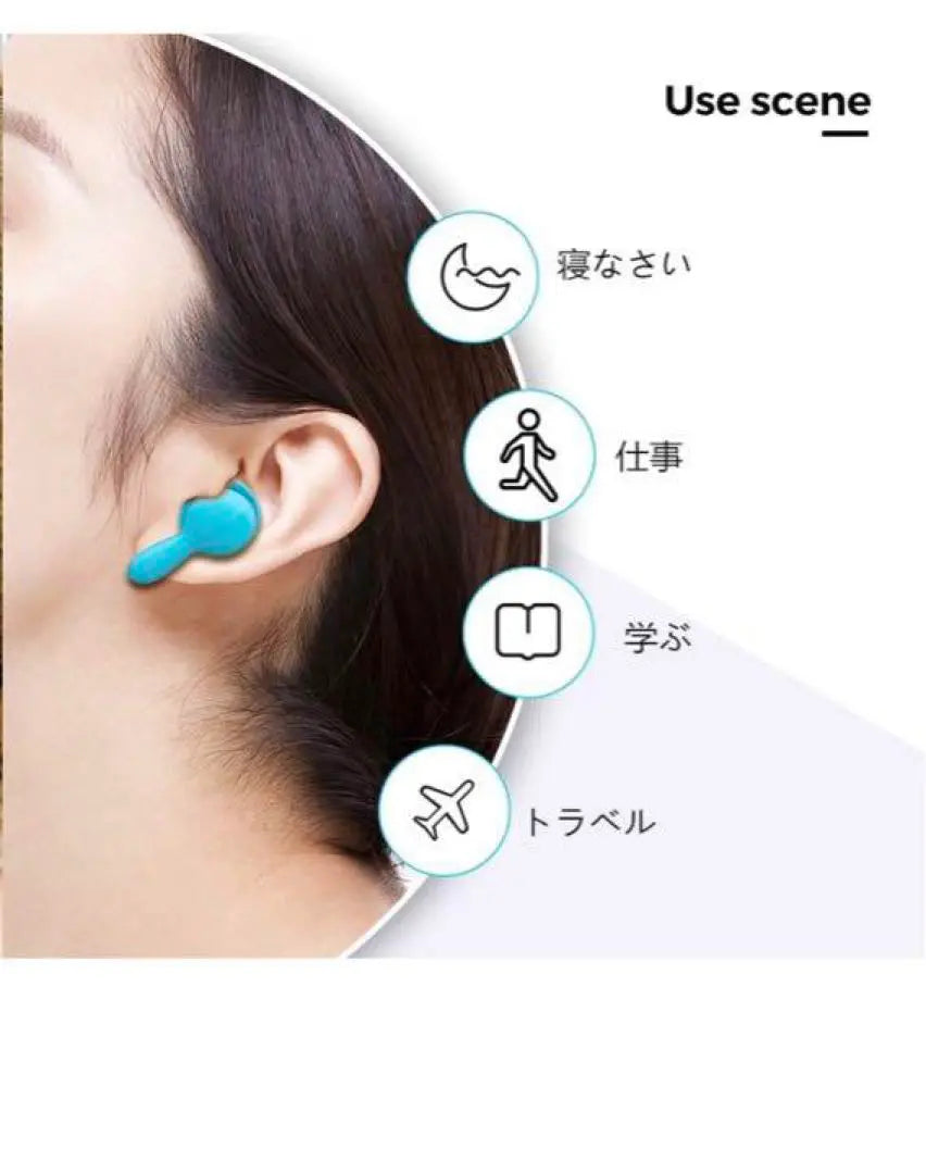 Earplugs for sleep soundproof earplugs Mimisen Soundproofing Study work Healthy soft silicone